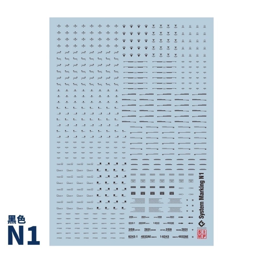 [BUOCO] EVO NAZCA 風格 高精度通用標誌水貼 (N1/N3) - 幾何線條 / 警示標語 / 通用水貼-規格圖5