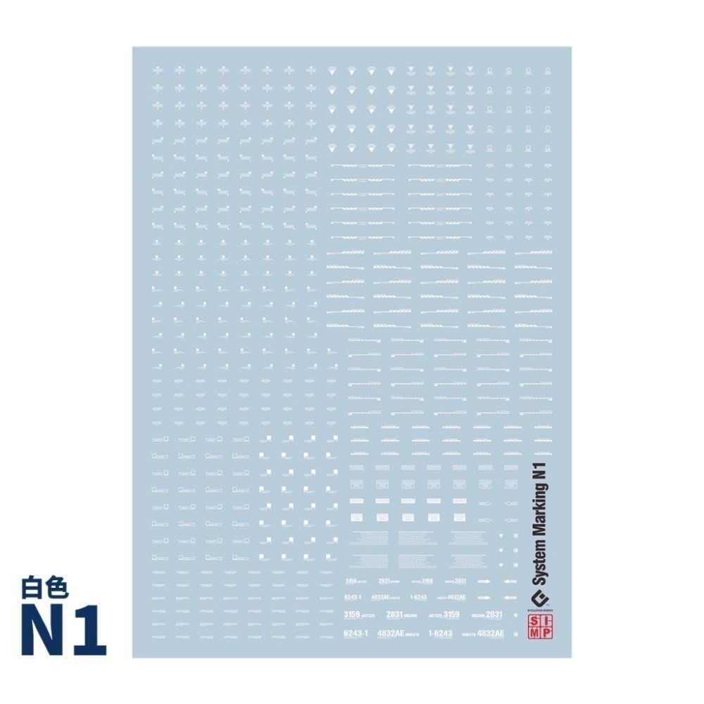 [BUOCO] EVO NAZCA 風格 高精度通用標誌水貼 (N1/N3) - 幾何線條 / 警示標語 / 通用水貼-規格圖5