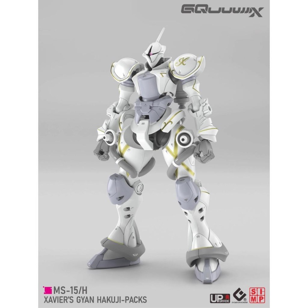 [BUOCO] EVO HG GQ-07 GQuuuuuuX HG 傑昂 (Gyan) 白瓷裝備 / 澤維爾 螢光水貼-細節圖6