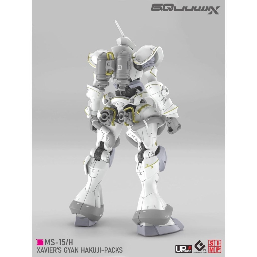 [BUOCO] EVO HG GQ-07 GQuuuuuuX HG 傑昂 (Gyan) 白瓷裝備 / 澤維爾 螢光水貼-細節圖7