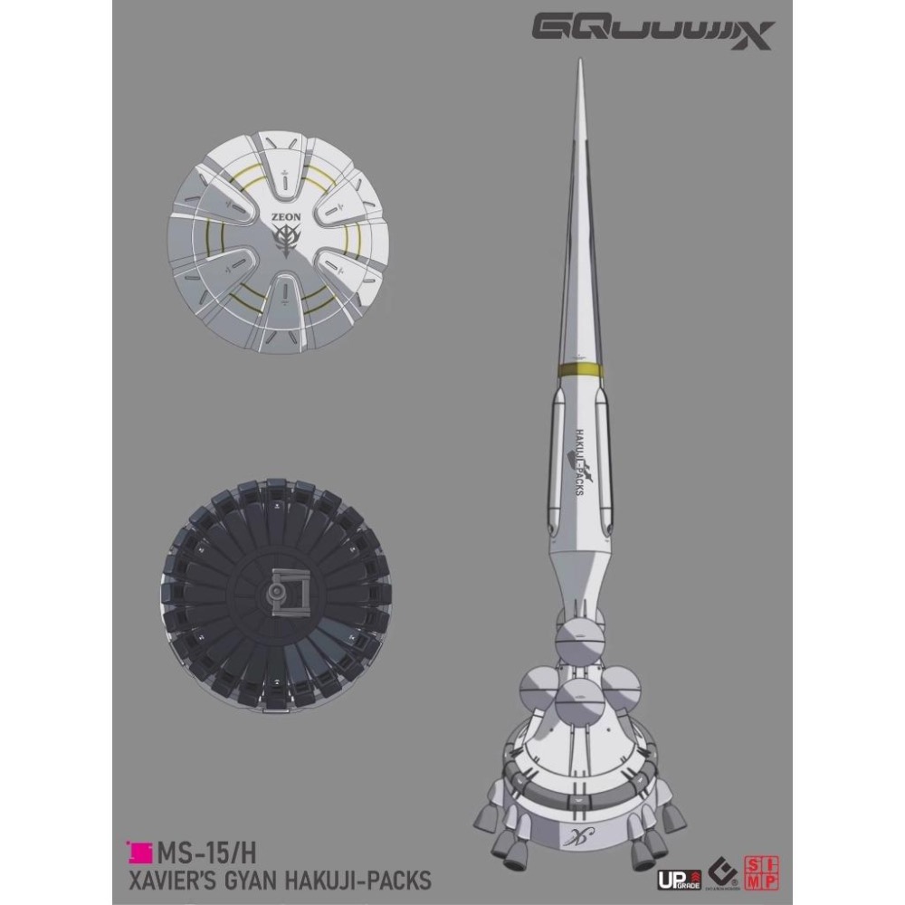 [BUOCO] EVO HG GQ-07 GQuuuuuuX HG 傑昂 (Gyan) 白瓷裝備 / 澤維爾 螢光水貼-細節圖8