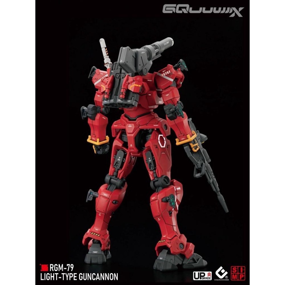 [BUOCO] EVO HG GQ-05 GQuuuuuuX  HG 輕型加農 / 雪拉專用機 螢光水貼 1/144-細節圖7