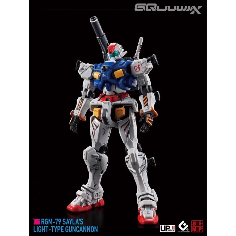 [BUOCO] EVO HG GQ-05 GQuuuuuuX  HG 輕型加農 / 雪拉專用機 螢光水貼 1/144-細節圖9