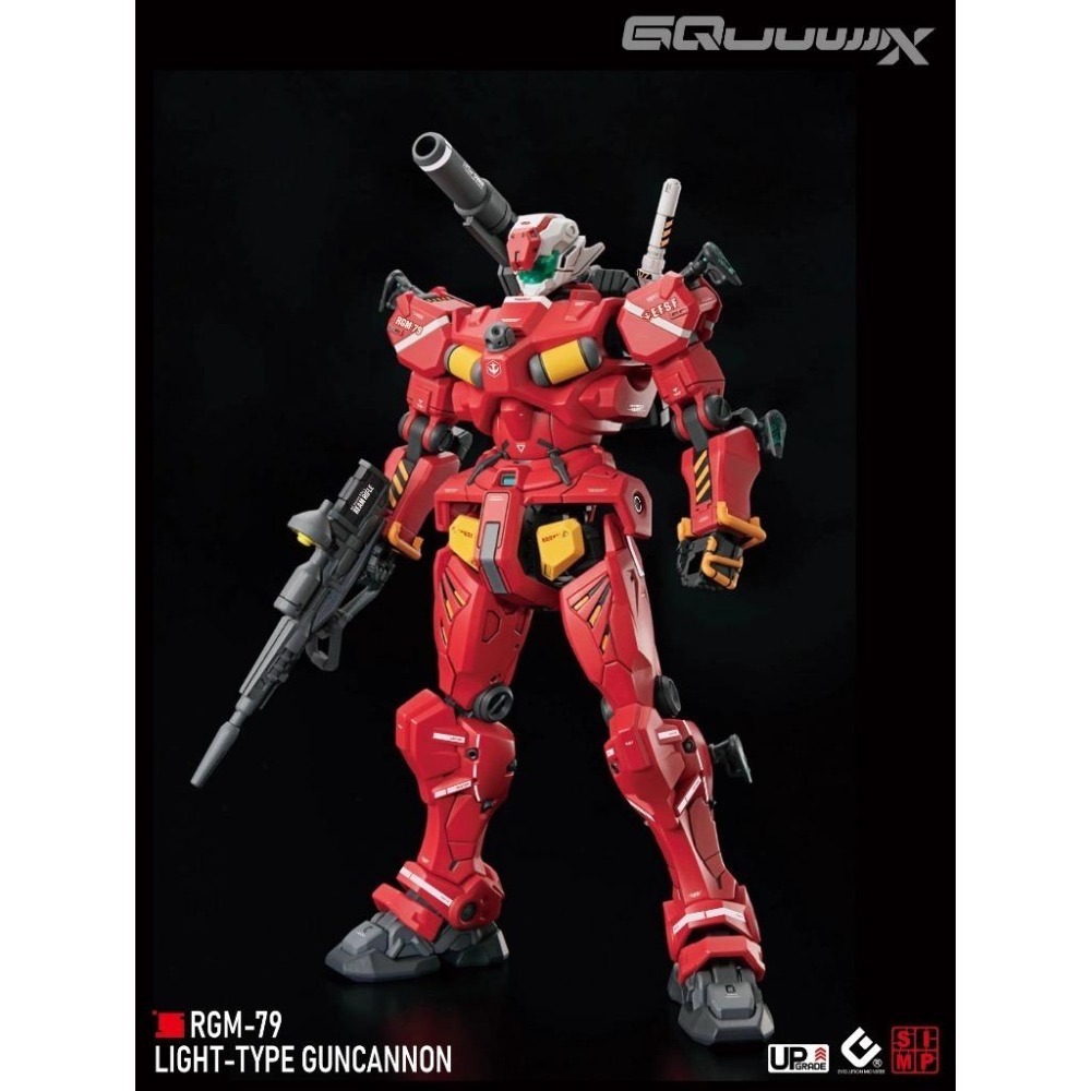 [BUOCO] EVO HG GQ-05 GQuuuuuuX  HG 輕型加農 / 雪拉專用機 螢光水貼 1/144-細節圖8