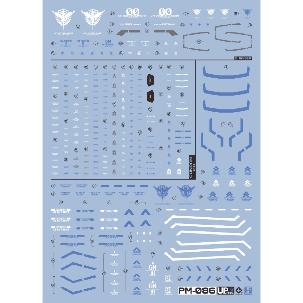 [BUOCO] EVO PB-MG-86 鋼彈00V MG 00鋼彈 斬擊強化模組 (XN Raiser) 螢光水貼-細節圖2