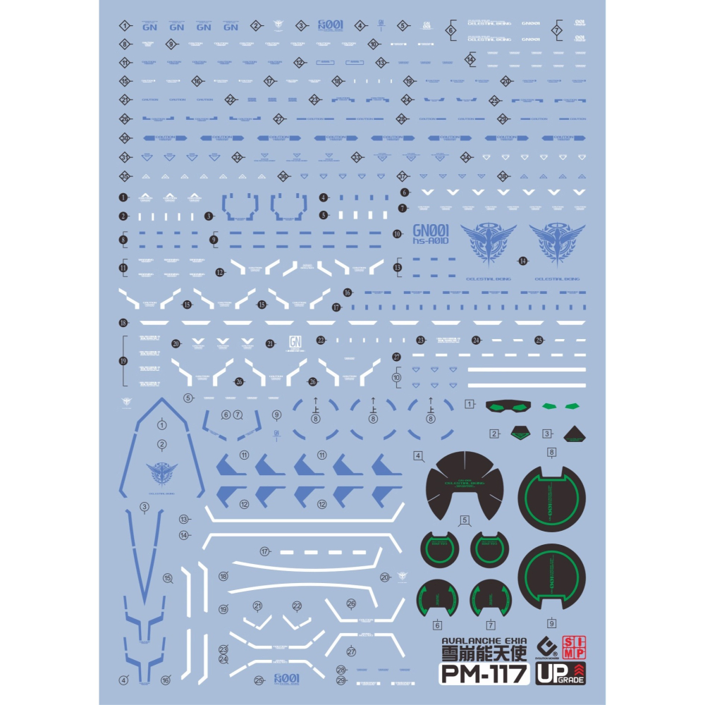 [BUOCO] EVO PB-MG-117 鋼彈00V MG 雪崩能天使鋼彈 突進型 螢光水貼 (1/100) 雪崩型-細節圖2