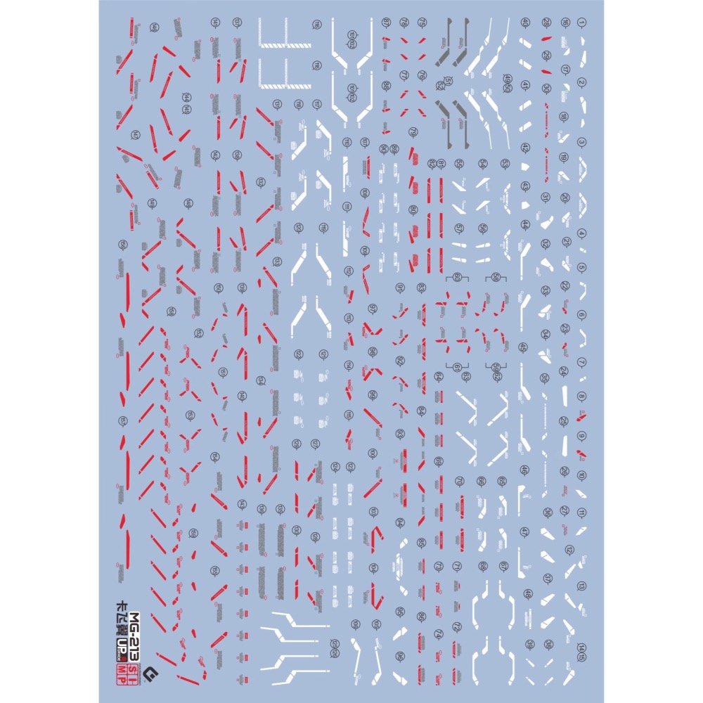 [BUOCO] EVO MG-213 鋼彈W MG 飛翼鋼彈零式 EW Ver.Ka 螢光水貼 (1/100)-細節圖2