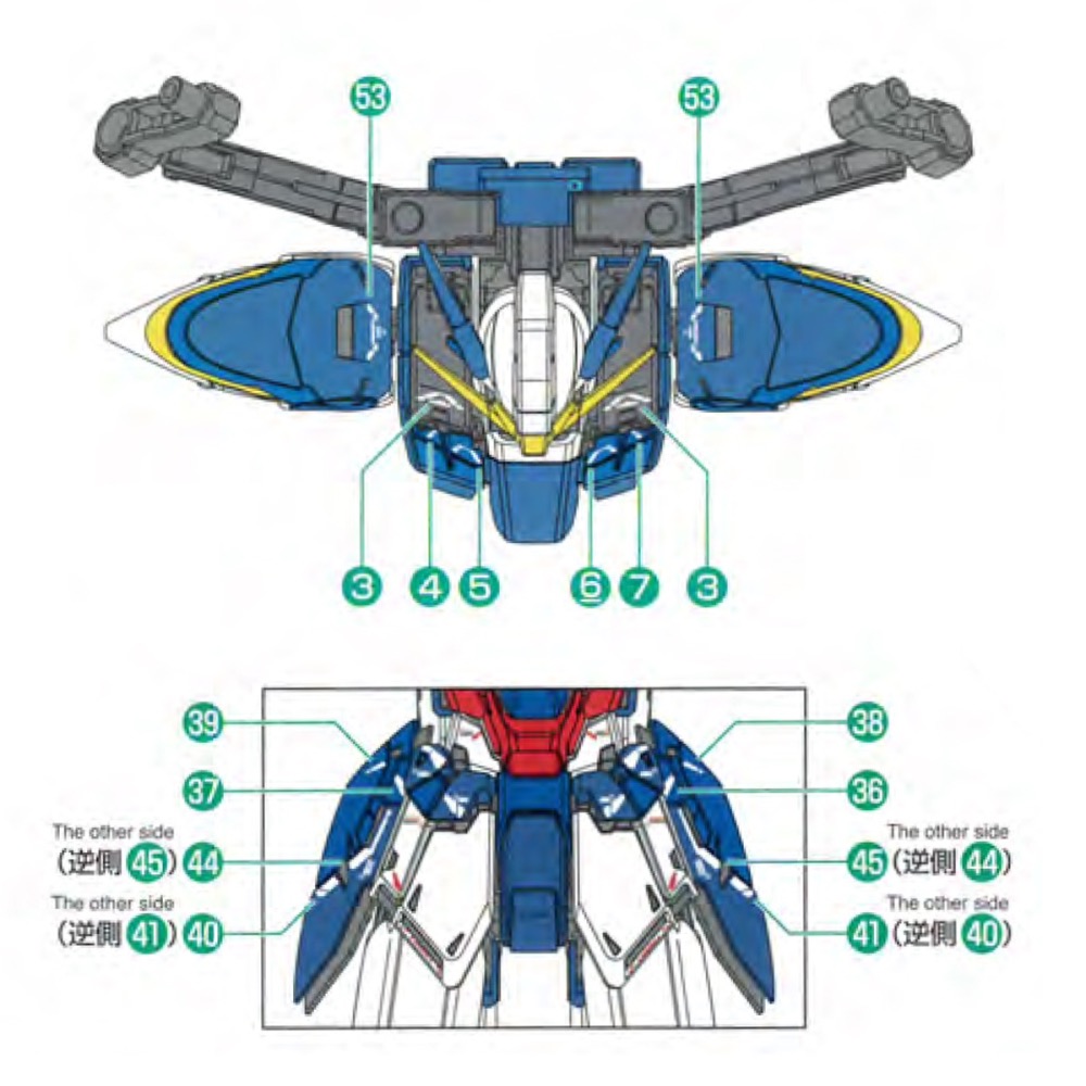 [BUOCO] EVO MG-213 鋼彈W MG 飛翼鋼彈零式 EW Ver.Ka 螢光水貼 (1/100)-細節圖6