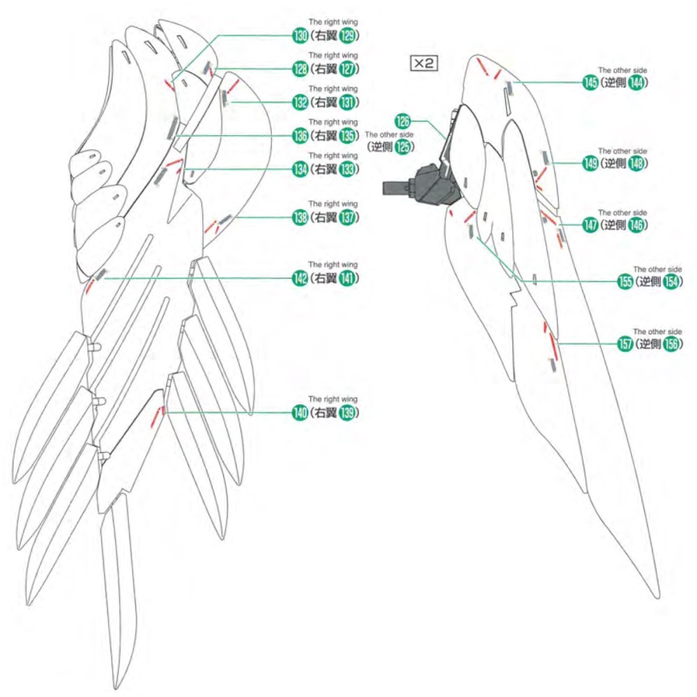 [BUOCO] EVO MG-213 鋼彈W MG 飛翼鋼彈零式 EW Ver.Ka 螢光水貼 (1/100)-細節圖8