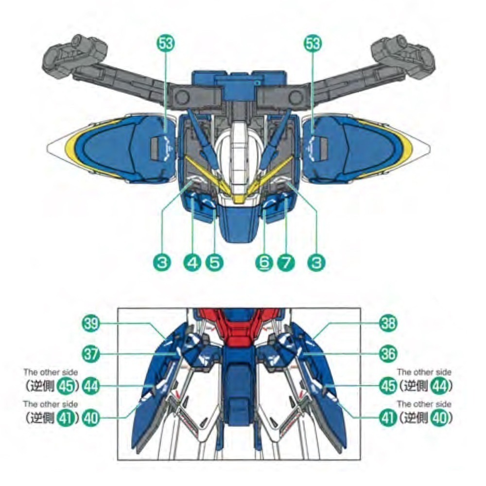[BUOCO] EVO MG-213 鋼彈W MG 飛翼鋼彈零式 EW Ver.Ka 螢光水貼 (1/100)-細節圖6