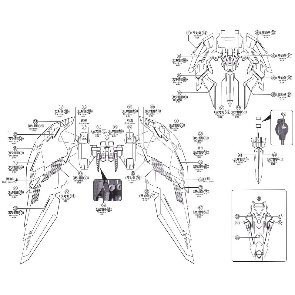 [BUOCO] EVO MG-145 MG 次代鋼彈 EW / 疾風怒濤裝備 螢光水貼 (1/100) Epyon-細節圖3