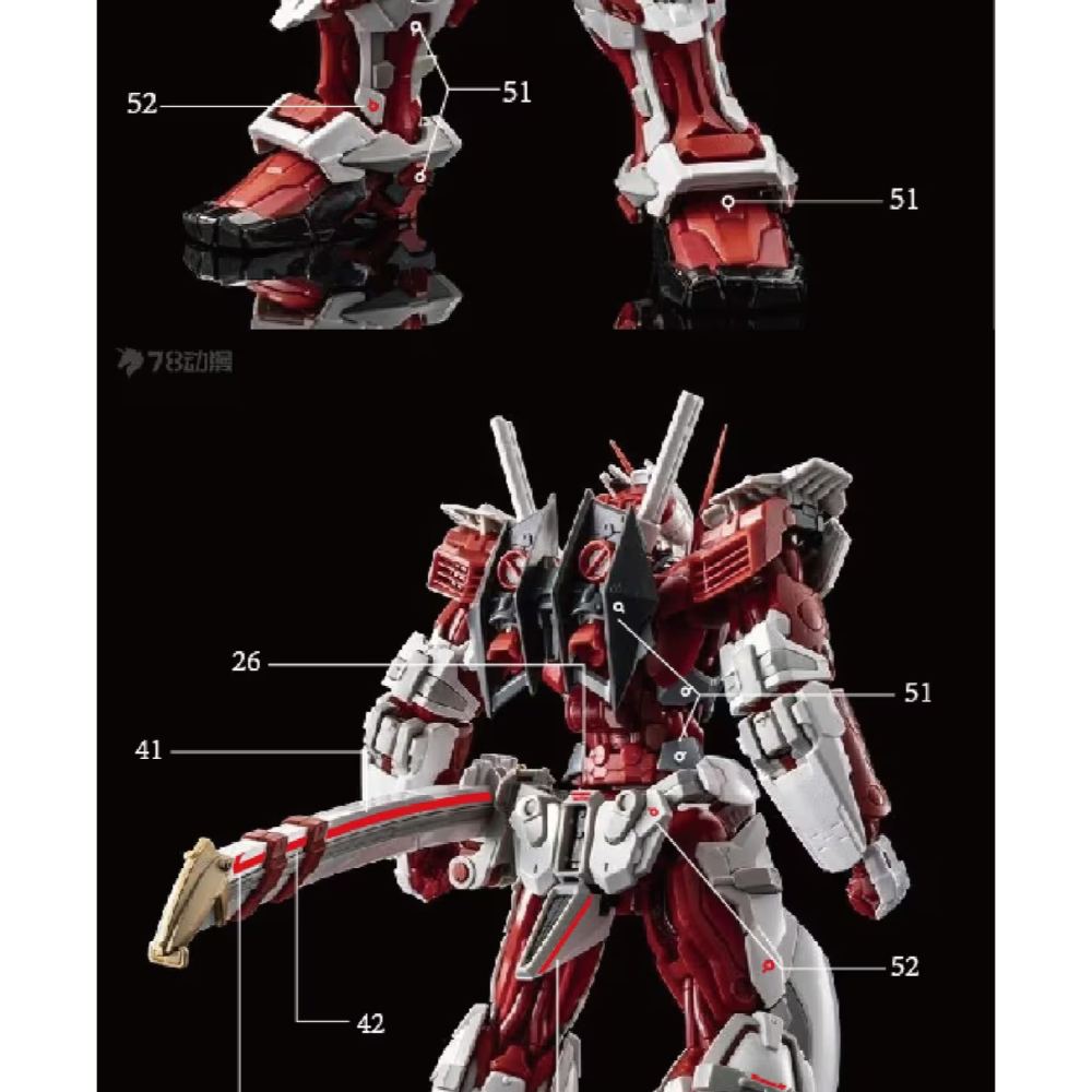 [BUOCO] AMAX HiRM 1/100 異端鋼彈紅色機 紅異端 櫻花 斬 螢光 水貼-細節圖6