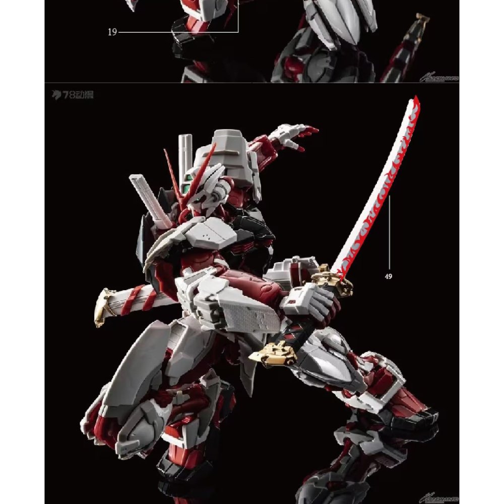 [BUOCO] AMAX HiRM 1/100 異端鋼彈紅色機 紅異端 櫻花 斬 螢光 水貼-細節圖8