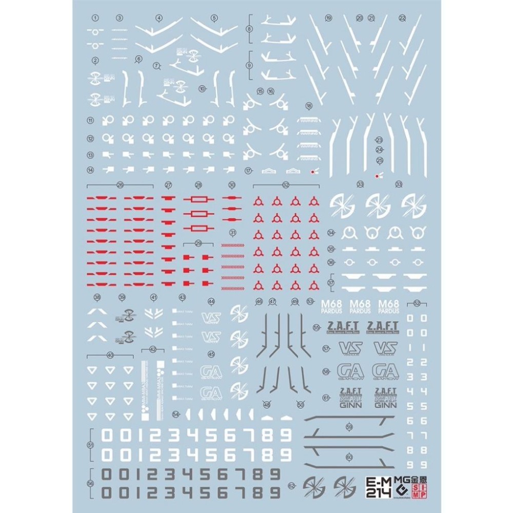 [BUOCO] EVO MG-214 鋼彈 SEED MG 基恩 (GINN) 螢光水貼 (1/100) 金恩 札夫特-細節圖2