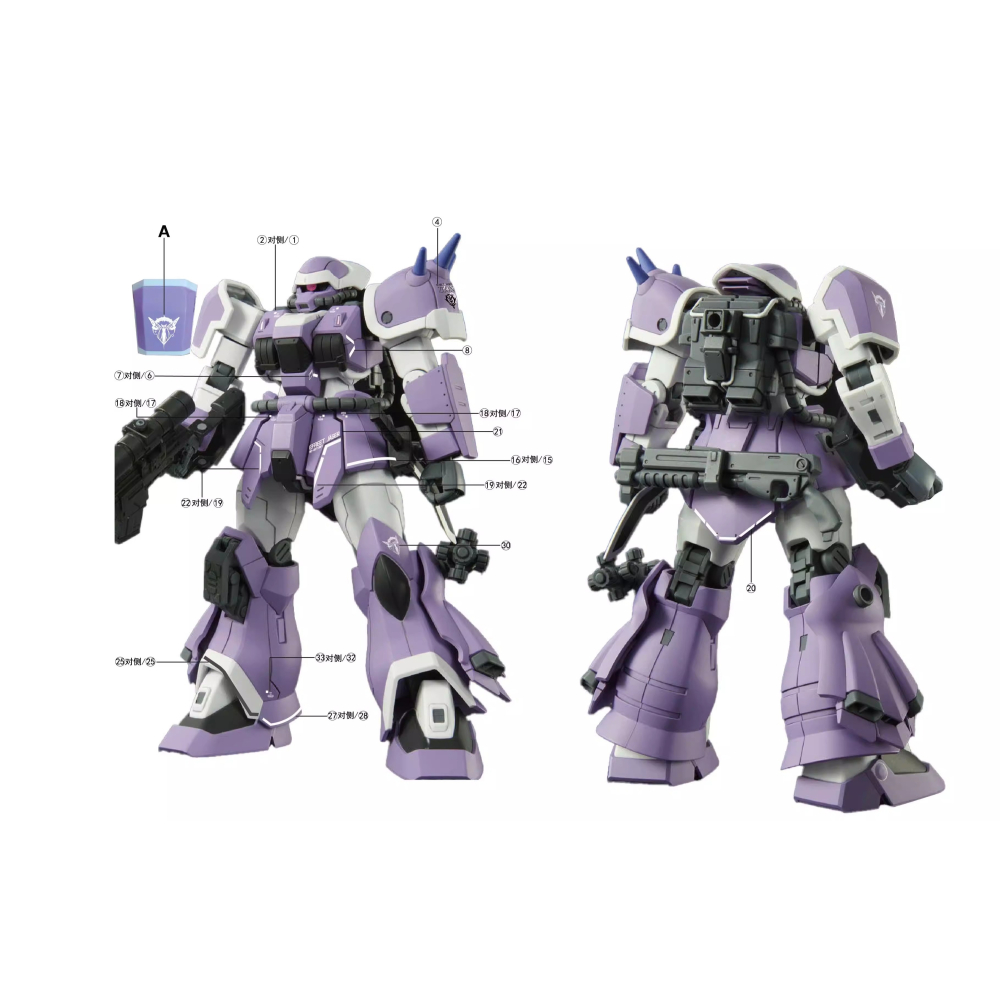 BUOCO] AMAX HG 1/144 伊弗利特 Efreet 6合1 專用螢光水貼 夜戰 獵裝 勇士 施耐德 改-細節圖4