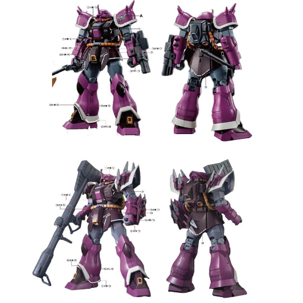 BUOCO] AMAX HG 1/144 伊弗利特 Efreet 6合1 專用螢光水貼 夜戰 獵裝 勇士 施耐德 改-細節圖5