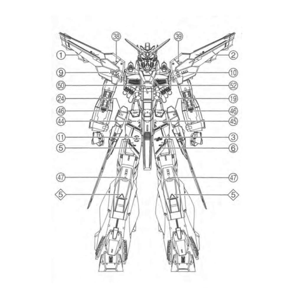 [BUOCO] EVO MG-194 鋼彈SEED MG 天帝鋼彈 螢光水貼 (1/100) - 克魯澤 / 神意鋼彈-細節圖3