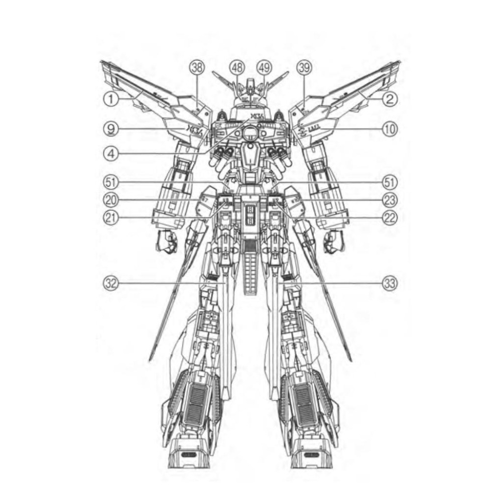 [BUOCO] EVO MG-194 鋼彈SEED MG 天帝鋼彈 螢光水貼 (1/100) - 克魯澤 / 神意鋼彈-細節圖4