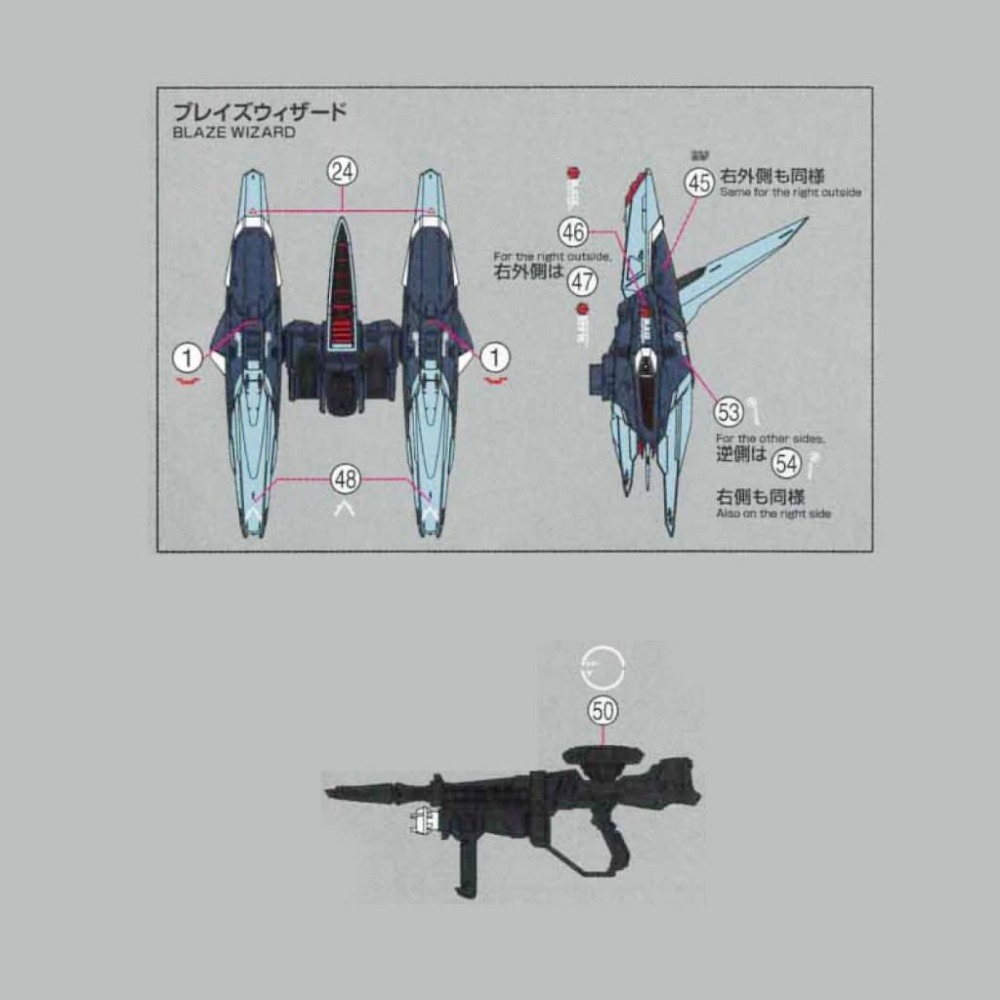 [BUOCO] EVO PB-MG-172 SEED 瞬發型薩克幽靈 / 薩克戰士 薩克勇士 (綠色量產機) 螢光-細節圖6
