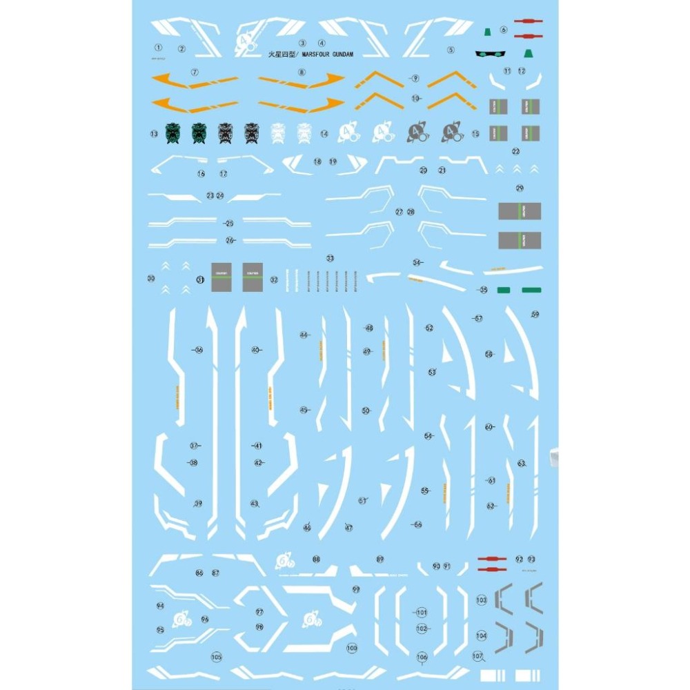 [BUOCO] AMAX HG 1/144 核心鋼彈II 行星系統 水星/金星/火星/土星 螢光水貼 1246式-細節圖3