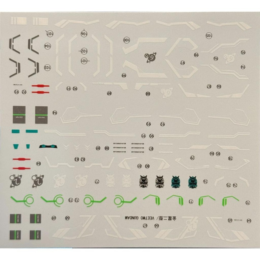 [BUOCO] AMAX HG 1/144 核心鋼彈II 行星系統 水星/金星/火星/土星 螢光水貼 1246式-細節圖4