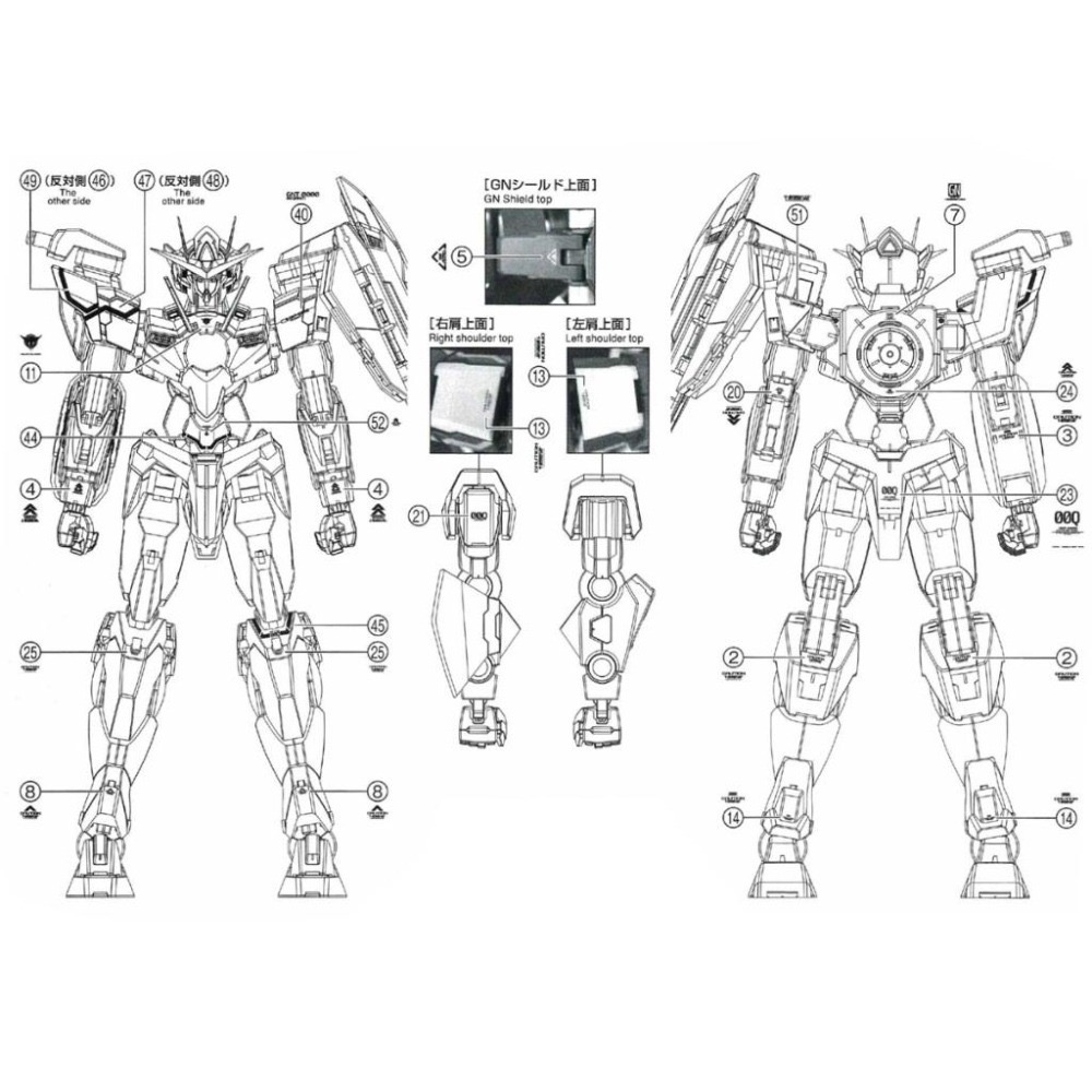 [BUOCO] EVO MG-203 鋼彈00 MG 00 QAN[T] FULL SABER 00量子型全刃式 00Q-細節圖4