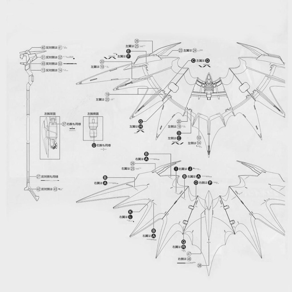 [BUOCO] EVO PB-MG-142 鋼彈W 地獄死神鋼彈 EW + 擴充零件 (蝠翼裝備/大黃蜂) 螢光水貼-細節圖5