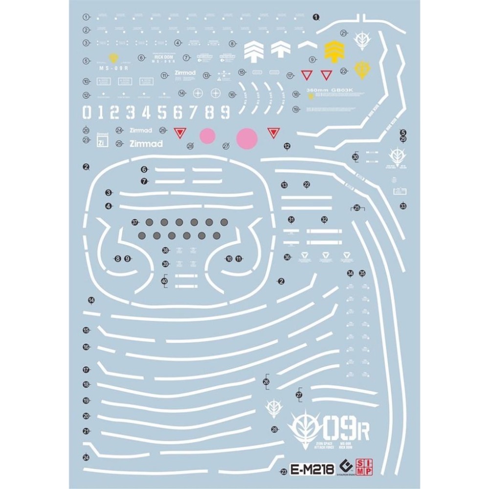 [BUOCO] EVO MG-218 MG 里克·德姆 1.5版 (宇宙型) 螢光水貼 (1/100) - 大魔-細節圖2