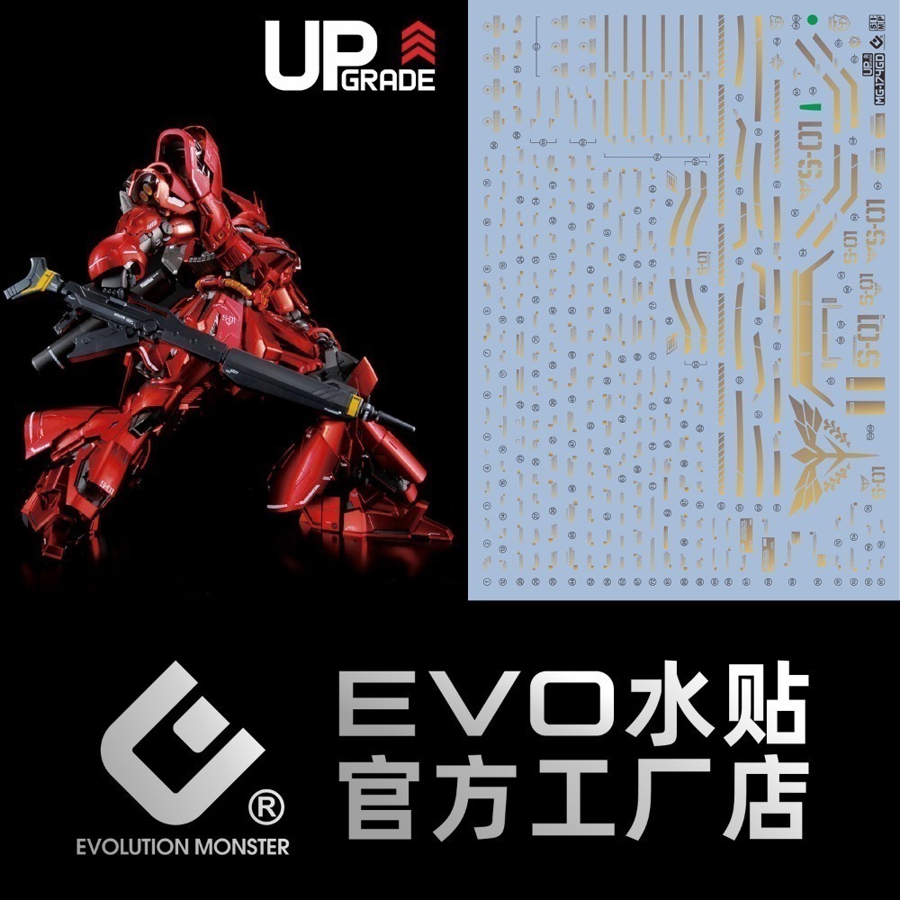 [BUOCO] EVO MG-174 MG MSN-04 沙薩比 Ver.Ka 燙金版 (1/100) - 夏亞-規格圖5