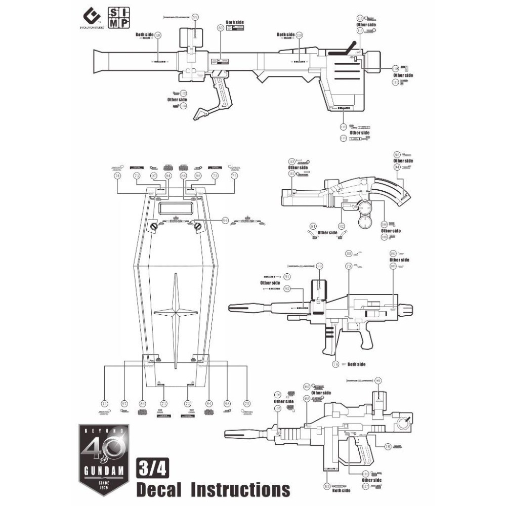 [BUOCO] EVO MG-188 GFFMC樣式 MG RX-78-02 初鋼 (GTO版/40週年紀念) 螢光水貼-細節圖5