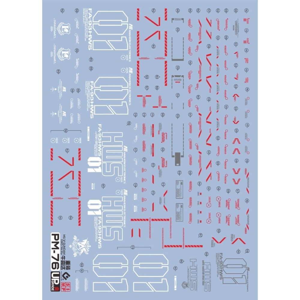 [BUOCO] EVO PB-MG-76 Nu鋼彈 ν鋼彈 HWS (重武裝型) Ver.Ka 螢光水貼 牛鋼-細節圖2