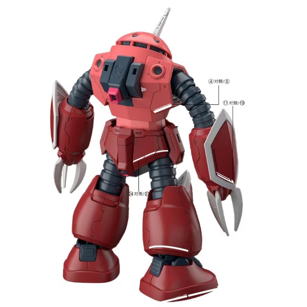 [BUOCO] AMAX HG 1/144 茲寇克 Z＇Gok 正義茲寇克 阿斯蘭 專用螢光水貼 正義魔蟹 SEED-細節圖4