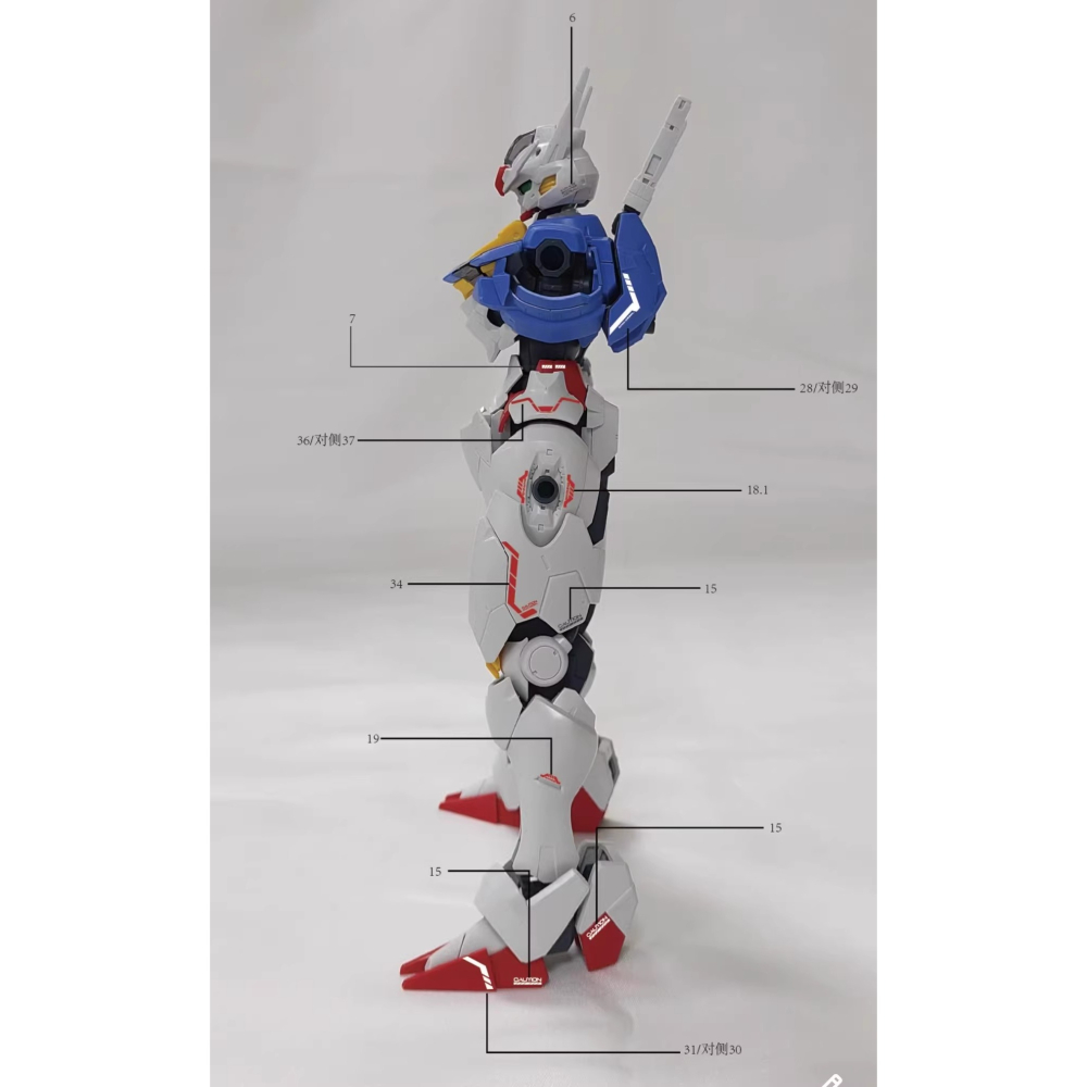 [BUOCO] AMAX FM 1/100 風靈鋼彈 XVX-016 水星的魔女 GUND-ARM 感應砲 螢光 水貼-細節圖5