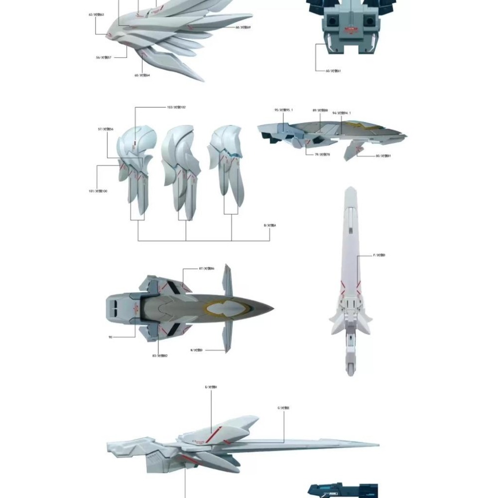[BUOCO] AMAX MG 1/100 飛翼零式 EW Ver.Ka 天使鋼彈 FIX樣式 GFFMC風格 螢光水貼-細節圖4