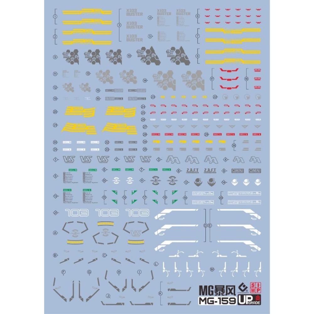 [BUOCO] EVO MG-159 SEED MG 暴風鋼彈 GAT-X103 螢光水貼 (1/100) - 迪安卡-細節圖2