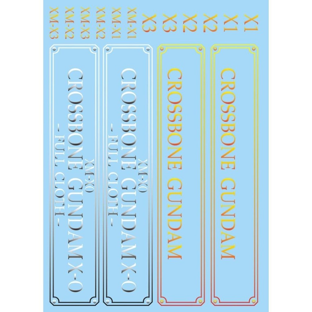 [BUOCO] AMAX MB 海盜鋼彈 X0 X1 X2 X3 全系列 專用地台 燙金 燙銀 銘牌 水貼-細節圖3