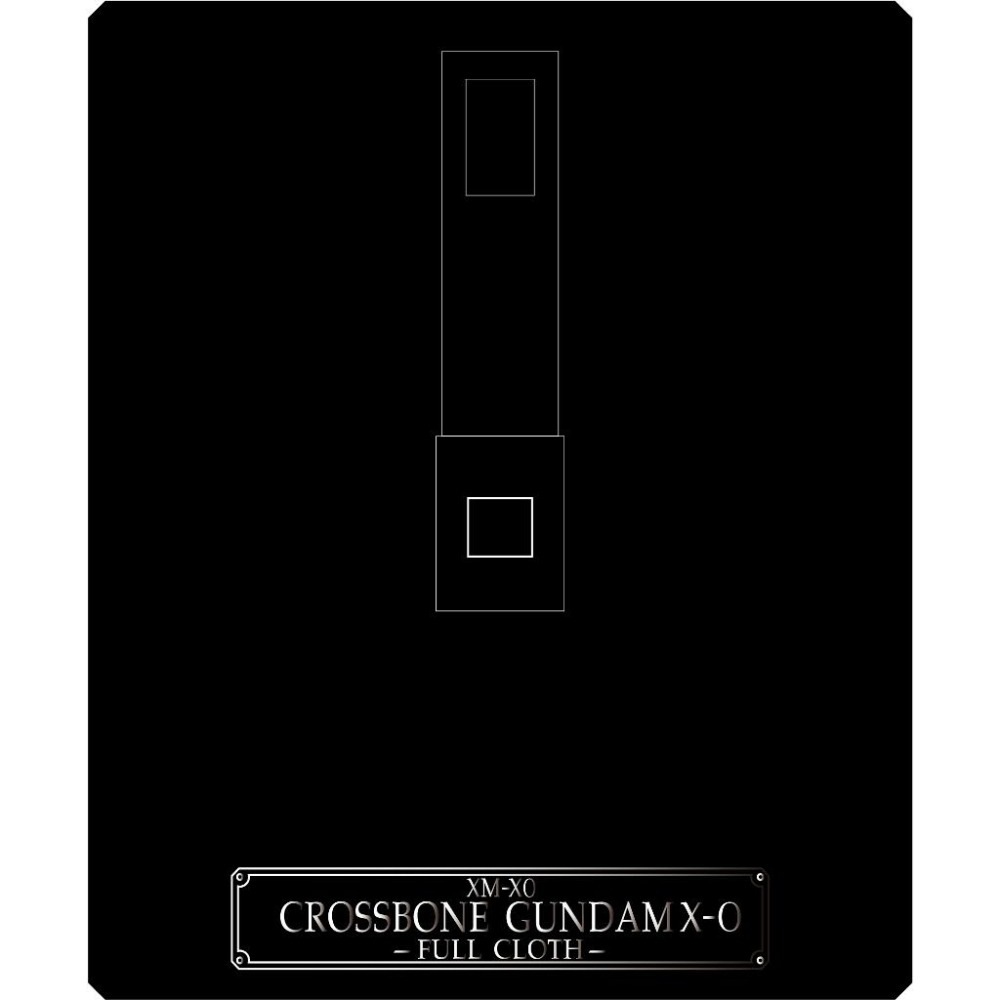 [BUOCO] AMAX MB 海盜鋼彈 X0 X1 X2 X3 全系列 專用地台 燙金 燙銀 銘牌 水貼-細節圖4