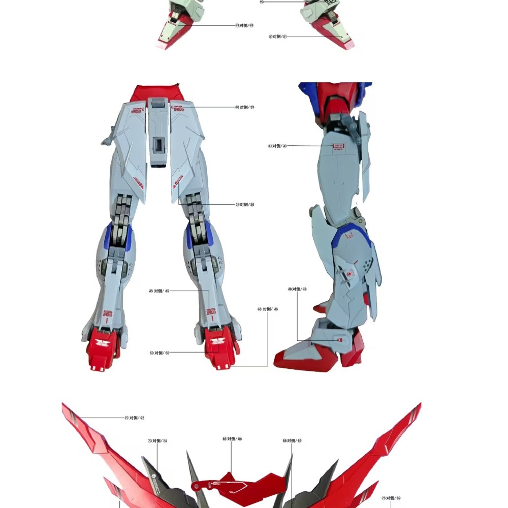[BUOCO] AMAX MB 1/100 命運鋼彈 魂紅樣式 燙銀 螢光 水貼 8828/MB通用 ZGMF-X42S-細節圖4