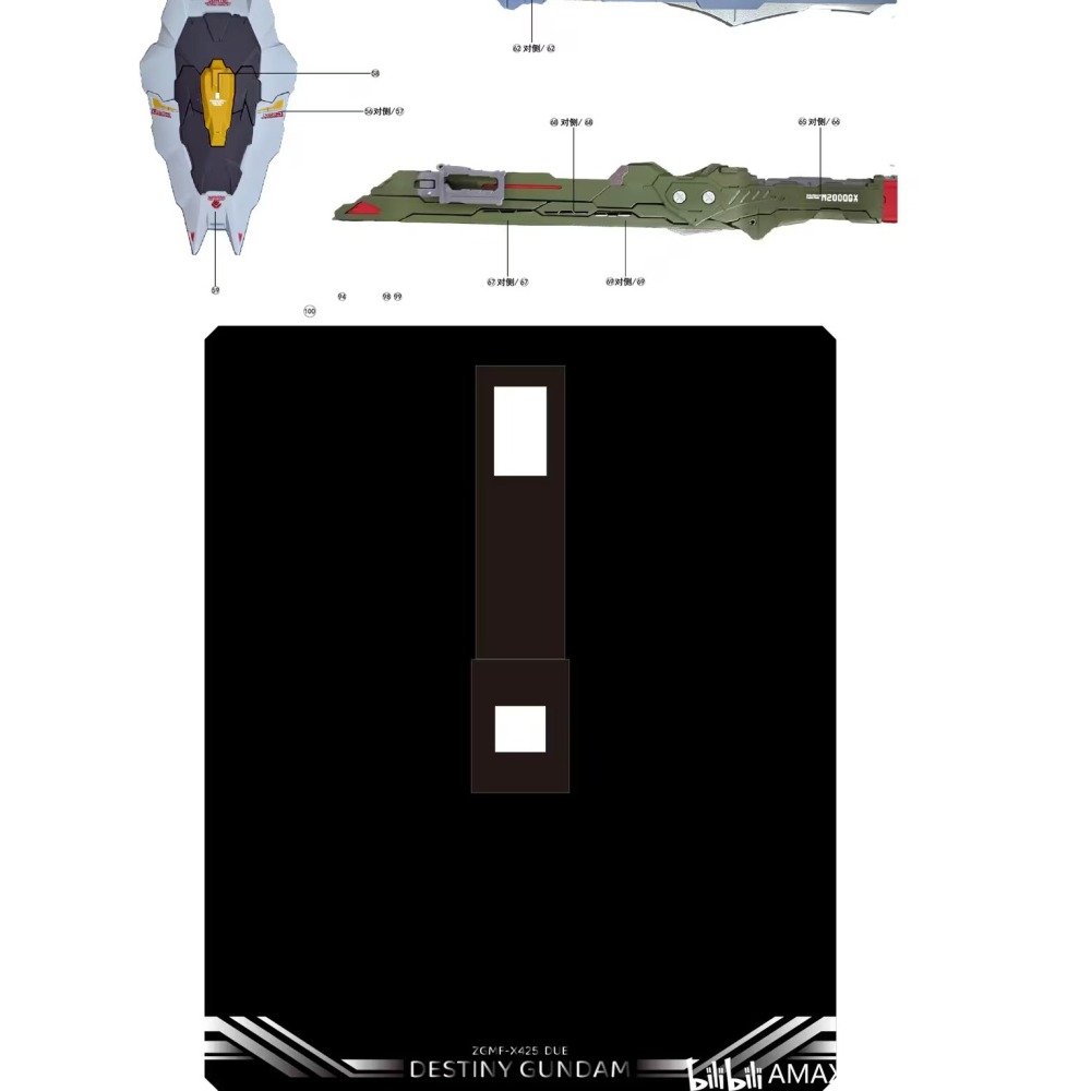 [BUOCO] AMAX MB 1/100 命運鋼彈 魂紅樣式 燙銀 螢光 水貼 8828/MB通用 ZGMF-X42S-細節圖6