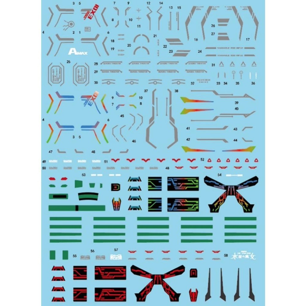 [BUOCO] AMAX HG 1/144 異靈鋼彈 Calibarn 水星的魔女 凱列班 帕梅特刻痕 虹彩/螢光水貼-細節圖3