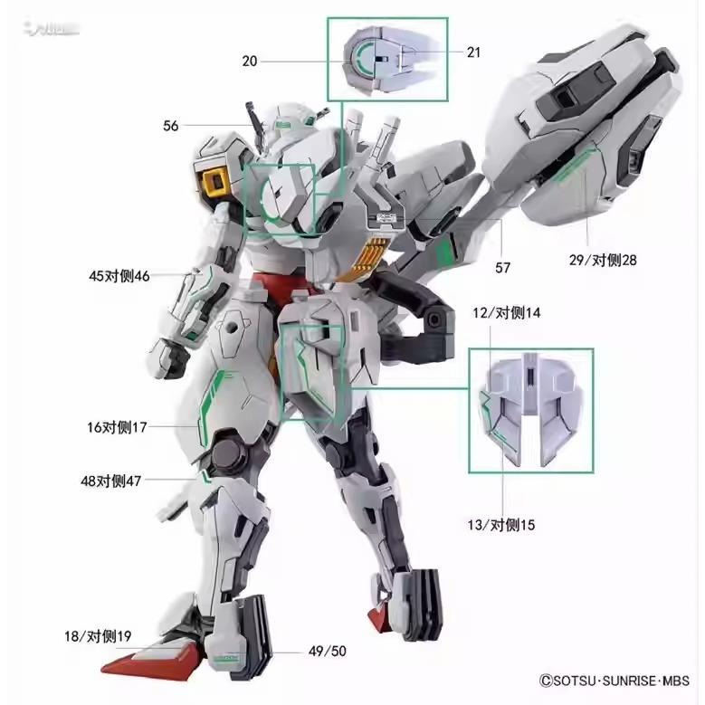 [BUOCO] AMAX HG 1/144 異靈鋼彈 Calibarn 水星的魔女 凱列班 帕梅特刻痕 虹彩/螢光水貼-細節圖5