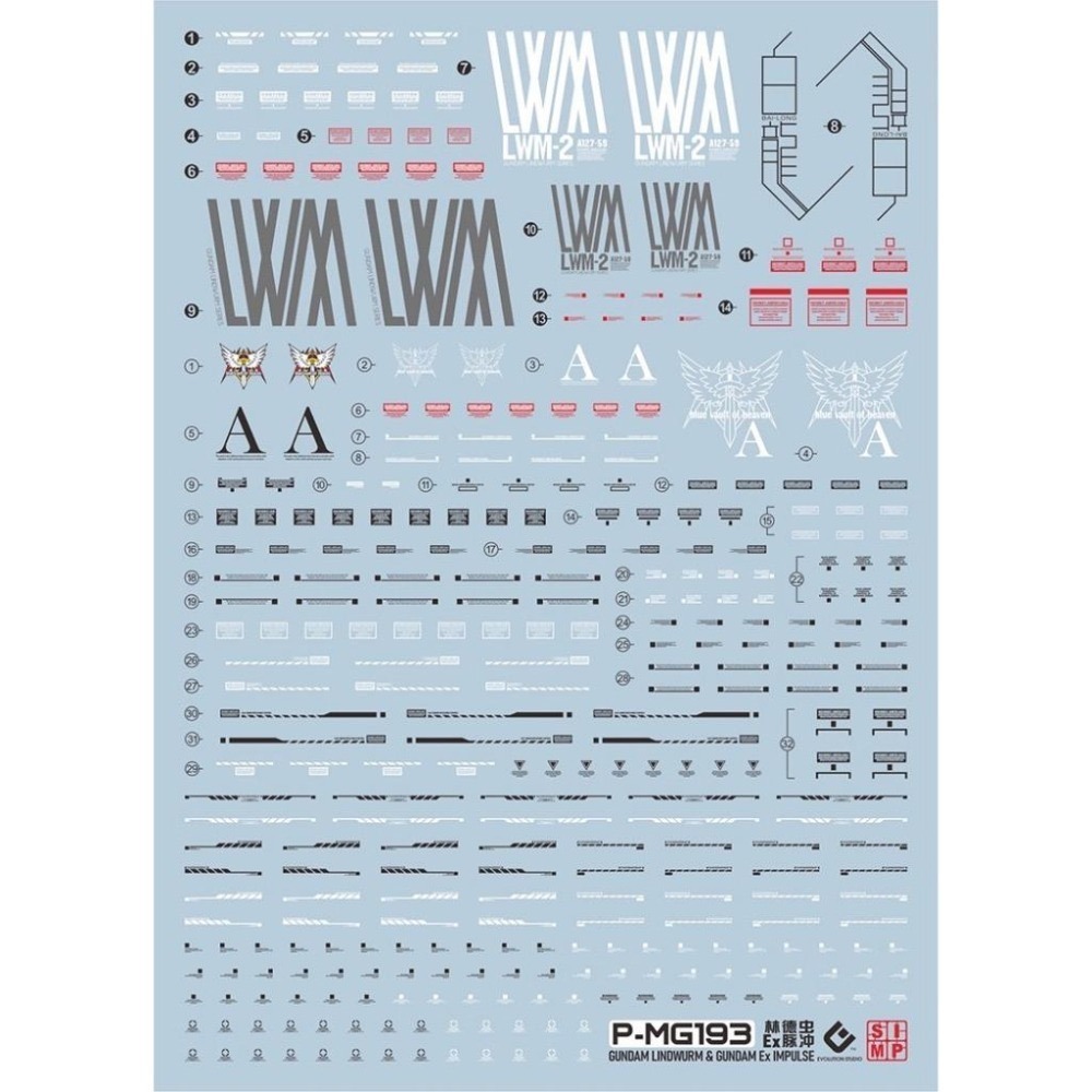[BUOCO] EVO PB-MG-193 EX 脈衝鋼彈 & 林德蟲鋼彈 2合1 螢光水貼 (1/100) 白龍 RE-細節圖2