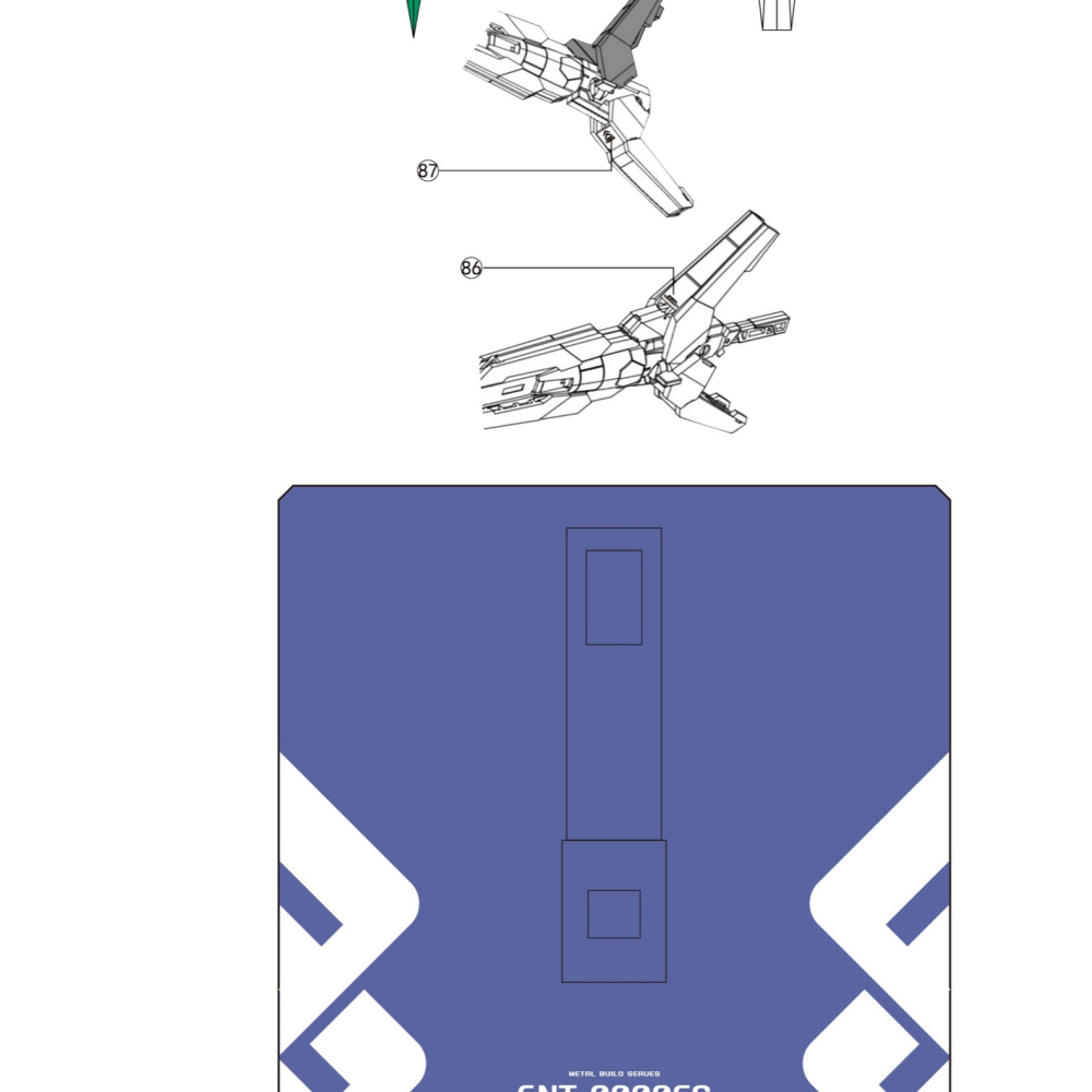 [BUOCO] AMAX MB 1/100  00Q 量子型00全刃式 鋼彈 螢光水貼 附地台貼 8822 MB樣式-細節圖8