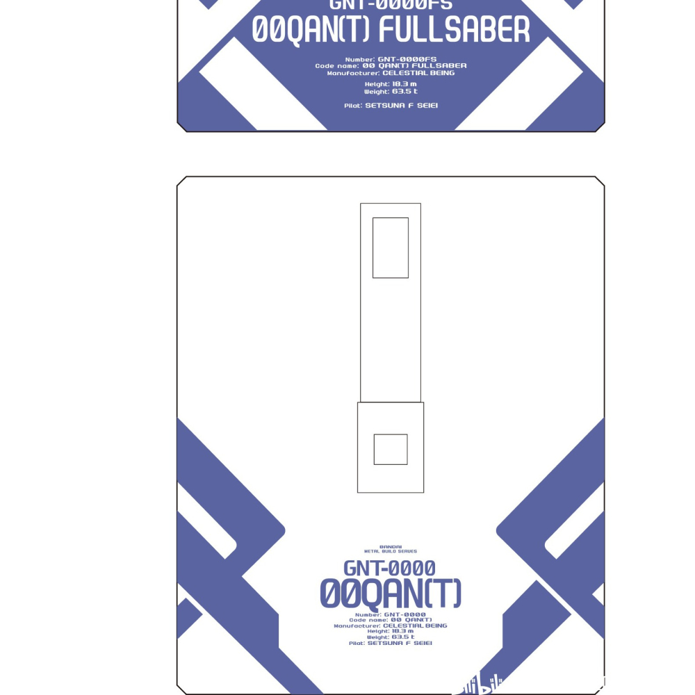 [BUOCO] AMAX MB 1/100  00Q 量子型00全刃式 鋼彈 螢光水貼 附地台貼 8822 MB樣式-細節圖9