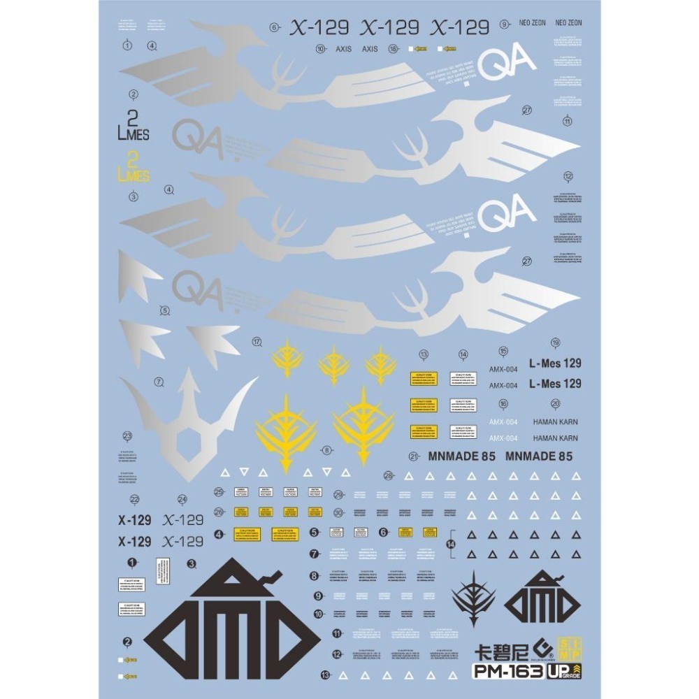 [BUOCO] EVO PB-MG-163 MG 墮獄丘貝雷 & 薔薇丘貝雷 2合1 螢光水貼 (1/100) 卡碧尼-細節圖2