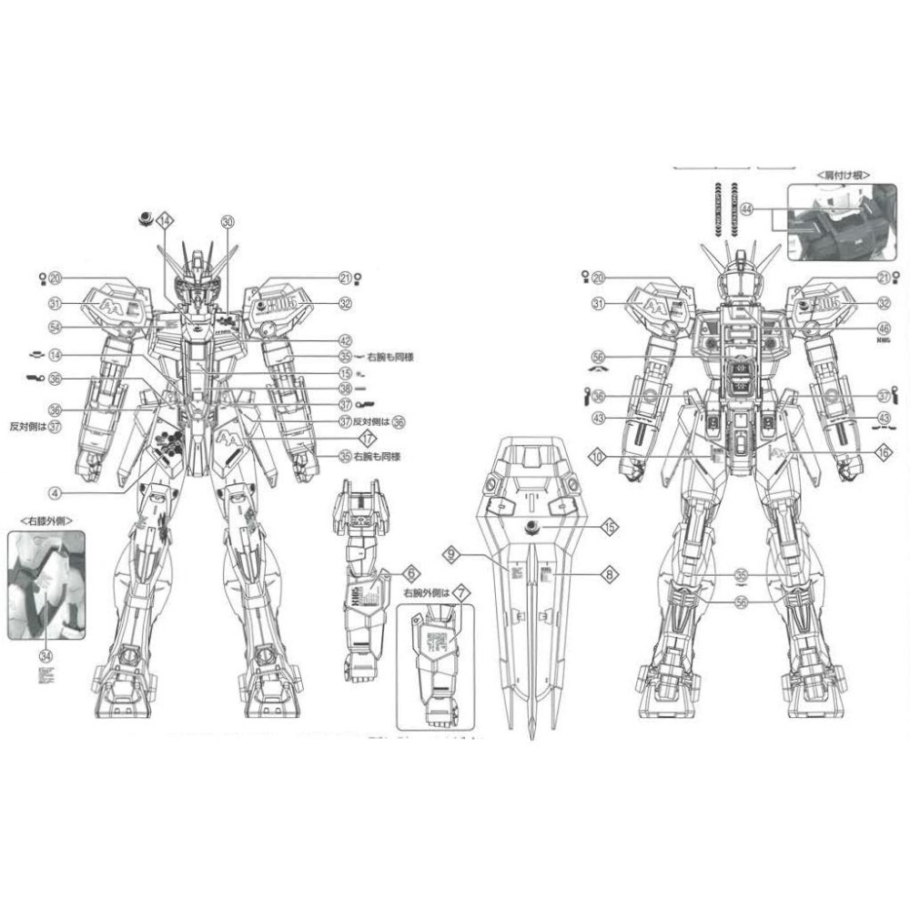 [BUOCO] EVO MG-168 SEED MG 翔翼型攻擊鋼彈 Ver.RM 攻擊鋼彈 翔翼背包 螢光水貼-細節圖3