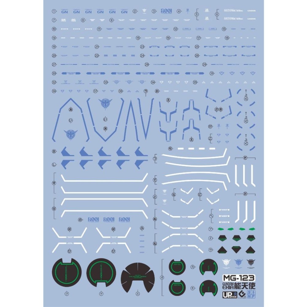[BUOCO] EVO MG-123 鋼彈00 MG 能天使 Exia GN-001 螢光水貼 (1/100) - 剎那-細節圖2