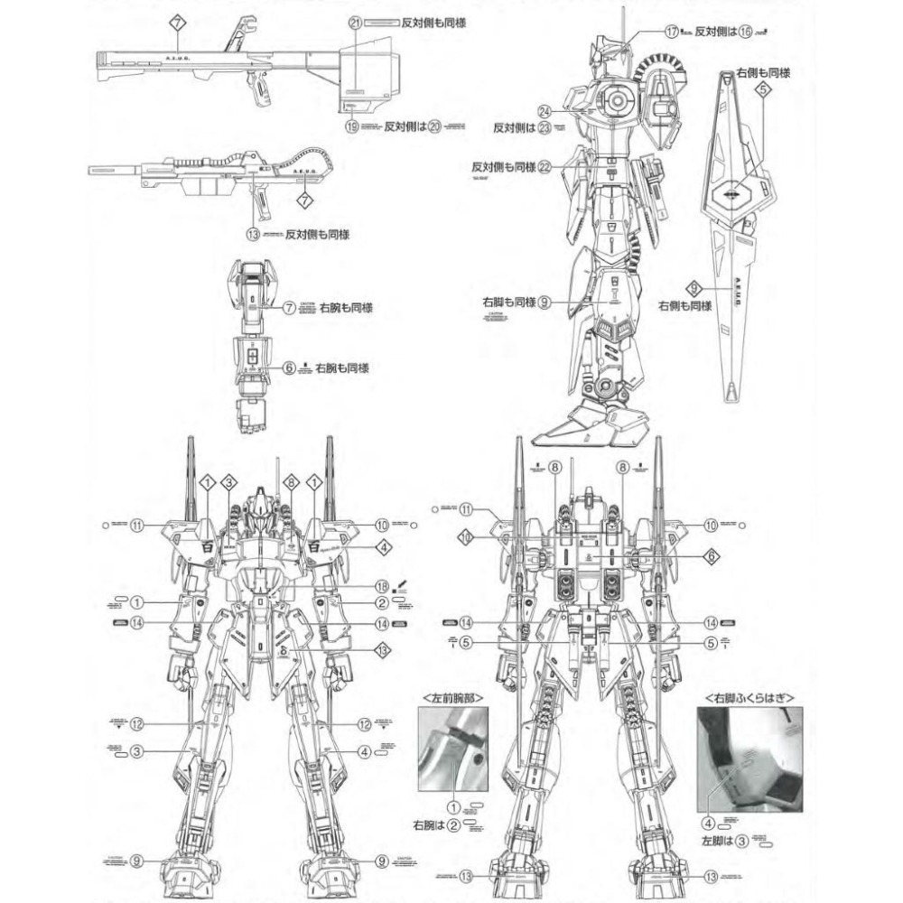 [BUOCO] EVO MG-185 MG 百式 Ver.2.0 / 百式改 / 量產型百式改 螢光水貼 (1/100)-細節圖3