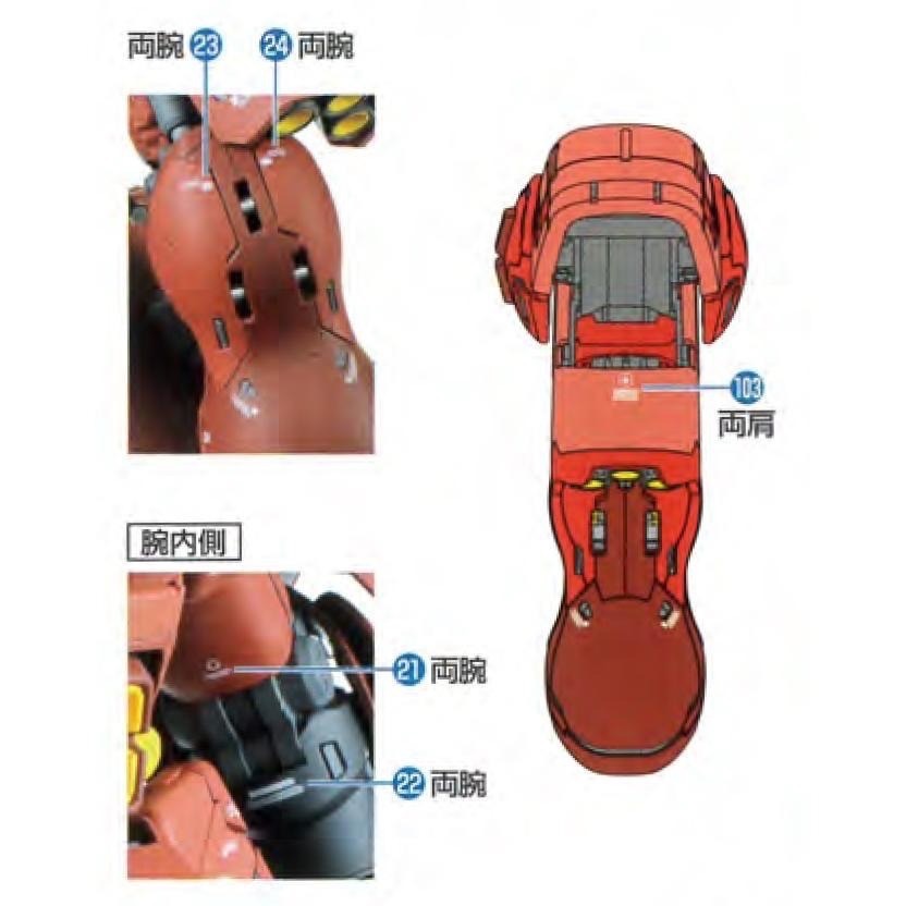 [BUOCO] EVO MG-174  MG MSN-04 沙薩比 Ver.Ka 螢光水貼 (1/100) - 夏亞-細節圖5