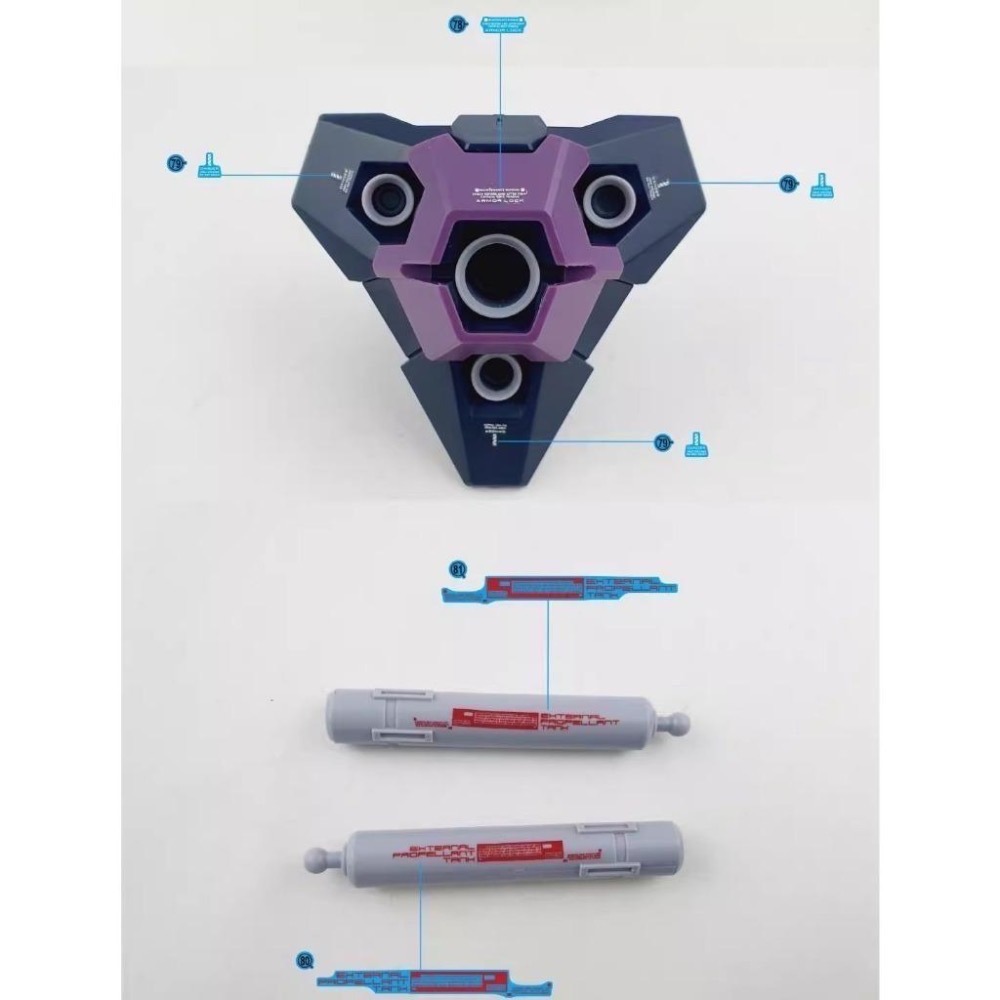 [BUOCO] 炎水貼 HGUC 1/144 YAMS-132 羅森祖魯 Rozen Zulu 安傑洛專用 螢光 水貼-細節圖7